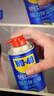 WD-40壓縮空氣除塵罐強力相機筆記本電腦機箱鍵盤(pán)手機充電口清灰高噴空 曬單實(shí)拍圖
