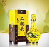 牛欄山 經(jīng)典二鍋頭 黃龍 清香型 白酒 52度 500ml*2 雙瓶裝 曬單實(shí)拍圖