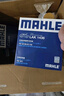 馬勒（MAHLE）帶炭PM2.5空調濾芯LAK1436(遠景帝豪17前起亞K2 14前花冠比亞迪F3 曬單實(shí)拍圖
