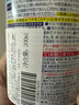 花王 KAO 衣領(lǐng)凈300ml清洗劑袖口去污去漬洗衣液去漬筆日本進(jìn)口 曬單實(shí)拍圖