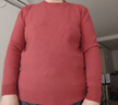恒源祥羊毛絨衫女100純羊毛低圓 領(lǐng)寬 松毛衣百搭羊毛針織打底 西瓜紅 5XL 【建議165-180斤穿】 曬單實(shí)拍圖