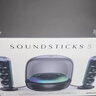 哈曼卡頓Soundsticks 5 音樂(lè )水晶5代玄光版桌面藍牙音箱低音炮音響水晶5黑色居家藝術(shù)音響生日禮物 【重磅上新】水晶5·玄光版 曬單實(shí)拍圖