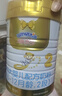 澳優(yōu)（Ausnutria）能立多（原能力多）2段（6-12月）較大嬰兒配方奶粉 荷蘭原裝進(jìn)口 2段 （咨詢(xún)領(lǐng)卷） 800g 1罐 曬單實(shí)拍圖