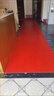 加厚牛筋塑膠防滑墊pvc防水塑料地毯地墊進(jìn)門(mén)墊防滑地墊地板墊子 1.3mm牛筋紅色人字紋 0.9m*1m 【需要幾米長(cháng)度數量拍幾件發(fā)整張】 曬單實(shí)拍圖