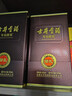 古井貢酒 年份原漿獻禮 濃香型白酒 50度 500ml*6瓶 整箱裝 曬單實(shí)拍圖