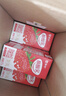 蒙牛酸酸乳草莓味輕享暢飲 211g*24盒 含乳飲料 禮盒裝定制 京東專(zhuān)供 曬單實(shí)拍圖