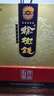 榆樹(shù)錢(qián) 珍品五星 濃香型純糧白酒糧食酒宴請送禮 52度 650mL 4瓶 整箱4個(gè)手提袋 曬單實(shí)拍圖