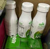 超吉椰100%椰子水NFC純果汁飲料天然電解質(zhì)青椰汁水245ml*10瓶 245ml*10瓶（曬單有禮哦） 曬單實(shí)拍圖