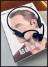 韶音（SHOKZ）OpenRun Pro S810骨傳導藍牙耳機無(wú)線(xiàn)開(kāi)放式不入耳式運動(dòng)耳機跑步騎行 騎士黑 曬單實(shí)拍圖