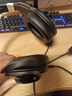 漫步者（EDIFIER）HECATE G2有線(xiàn)專(zhuān)業(yè)版USB7.1聲道耳機電競游戲頭戴式電腦網(wǎng)課辦公麥克風(fēng)專(zhuān)用三角洲FPS吃雞耳機黑色 曬單實(shí)拍圖