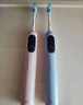 舒客大屏掃振電動(dòng)牙刷智能換區成人/學(xué)生送男友/女友 情侶生日禮物  新年貨禮物 G5 Pro+情侶款 牙刷 曬單實(shí)拍圖