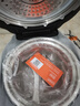 蘇泊爾（SUPOR）IH鮮呼吸電壓力鍋 家用電高壓鍋 輕鹽系列 電磁加熱 智能預約自動(dòng)排氣 不銹鋼球釜 高壓電飯鍋飯煲 智能預約觸控 SY-50HC8033Q5L 5L 曬單實(shí)拍圖