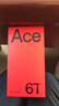 一加 Ace 6T 16GB+1TB 閃速黑 oppo 第五代驍龍 8 165Hz 超高刷電競屏 學(xué)生游戲智能手機 國家補貼 曬單實(shí)拍圖