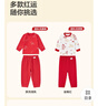 全棉時(shí)代嬰幼童家居服套裝新年長(cháng)袖保暖嬰兒秋冬寶寶紅色睡衣 霽月100碼 曬單實(shí)拍圖