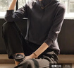 尚靜微絨感保暖內搭上衣秋冬時(shí)尚百搭半高領(lǐng)女式打底衫 曬單實(shí)拍圖