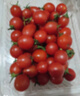 新鮮圣女果小西紅柿小番茄新鮮蔬菜生鮮減肥減脂早餐沙拉現摘現發(fā) 暢享裝 3斤 帶箱 曬單實(shí)拍圖
