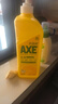 斧頭牌（AXE）檸檬護膚洗潔精1.18kg*3瓶7.08斤家庭裝 可洗果蔬不傷手 曬單實(shí)拍圖