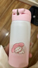 膳魔師（THERMOS）保溫杯三麗鷗聯(lián)名系列不銹鋼水杯可愛(ài)便攜咖啡杯吸管杯學(xué)生杯子 直飲保溫杯 350ml 美樂(lè )蒂內附杯套 曬單實(shí)拍圖