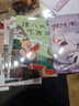 中國古代經(jīng)典神話(huà)故事全套20冊大字彩圖注音哪吒之魔童鬧海漫畫(huà)書(shū)全集注音版民間傳說(shuō)小學(xué)生一二三四年級閱讀課外書(shū)讀物幼兒童繪本暑假作業(yè) 一升二暑假銜接 小升初暑假銜接 青葫蘆 曬單實(shí)拍圖
