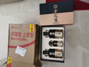 舍得 舍之道天道二代 濃香型 52度 500ml*2瓶+100ml*1瓶 禮盒裝 曬單實(shí)拍圖