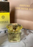 范思哲（VERSACE）侯明昊同款心動(dòng)女士香水30ml 新年女生生日禮物心動(dòng)無(wú)花果 曬單實(shí)拍圖