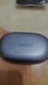 Viken【2025最新款丨哈曼卡頓級】骨傳導藍牙耳機掛耳式概念無(wú)線(xiàn)開(kāi)放式不入耳運動(dòng)跑步通話(huà)降噪超長(cháng)續航 曬單實(shí)拍圖
