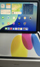 Apple/蘋(píng)果 iPad11英寸 A16芯片2025年款 平板電腦 (128GB WLAN版/學(xué)習辦公娛樂(lè ))銀色 曬單實(shí)拍圖
