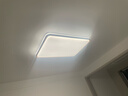 雷士（NVC）全光譜護眼吸頂燈客廳燈簡(jiǎn)約臥室智能套餐LED燈具-悅晨B 曬單實(shí)拍圖