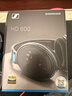 森海塞爾HD600/HDB 630/HD660S2/HD650/HD620S有線(xiàn)耳機頭戴開(kāi)放封閉式新年生日禮物禮品音樂(lè )游戲電競耳機 HD600+乂度 XD05PRO【耳放】 曬單實(shí)拍圖