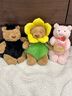 Jellycat巴塞羅熊水仙花裝毛絨玩具玩偶娃娃禮物2026春夏新品 棕色 Medium 曬單實(shí)拍圖