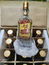 五糧液股份 尖莊大光優(yōu)級酒 濃香型白酒 50度500mL*12瓶 原箱裝 曬單實(shí)拍圖
