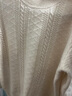 2026女裝半高領(lǐng)純色毛衣秋冬新款內搭針織加厚羊毛質(zhì)感打底衫 原絨米 L 【建議110-120斤】 曬單實(shí)拍圖