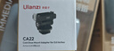 ulanzi優(yōu)籃子CA22 Action5/3/4冷靴云臺磁吸快拆熱靴插口底座vlog拍攝靈眸運動(dòng)相機配件 曬單實(shí)拍圖