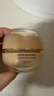歐珀萊（AUPRES）臻源凝時(shí)撫紋悅顏滋潤霜50g抗皺淡紋面霜 新年禮物送女友 曬單實(shí)拍圖