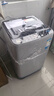 志高（CHIGO）波輪洗衣機 6.5KG全自動(dòng)家用租房公寓智能洗脫一體機藍光洗護 XQB65-818A寶石灰 以舊換新 曬單實(shí)拍圖