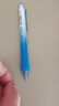 晨光(M&G)文具熱可擦中性筆 按動(dòng)子彈頭水筆 0.5mm晶藍色簽字筆 小海綿護套高顏值藍桿4支裝AKPH3219 曬單實(shí)拍圖