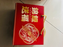 徐福記年貨糖果禮盒888g 新年過(guò)年春節禮品 酥心糖 企業(yè)團購員工福利 曬單實(shí)拍圖