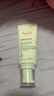 雅漾（Avene）三重專(zhuān)研舒緩霜200ml AD霜保濕滋潤身體乳潤膚乳 效期27.2 曬單實(shí)拍圖