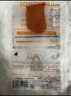 童顏紀厚臉皮修護面膜敏感肌可用保濕補水厚臉皮修護面膜25ml*20 曬單實(shí)拍圖