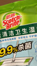3M思高可拋式靜電除塵濕紙巾家用懶人X4X5平板拖把干濕兩用免手洗 五包除塵濕巾60片 曬單實(shí)拍圖