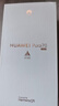 HUAWEI Pura 70 12GB+512GB 羽砂黑 北斗衛星消息版 第二代昆侖玻璃【鴻蒙系統4.2 適配主流APP】 曬單實(shí)拍圖