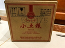 五糧液 小五糧 2021年 52度 濃香型白酒 375ml*6 整箱裝【名酒鑒真】新年禮物 曬單實(shí)拍圖