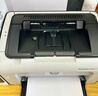 惠普（HP）P1108 plus A4黑白激光打印機 家用商用辦公打印機 簡(jiǎn)約小巧單打印 USB線(xiàn)連接 1108plus不支持Win8/7/MacOS系統 曬單實(shí)拍圖