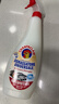 大公雞管家（CHANTE CLAIR）多功能油污凈(馬賽皂香) 廚房重油污清潔劑 600ml 家庭清潔 曬單實(shí)拍圖