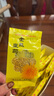 古茶養仁金絲皇菊特級一朵一杯飽滿(mǎn)大朵獨立包裝胎菊熬夜去火菊花茶25g 曬單實(shí)拍圖