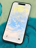 Apple/蘋(píng)果【需現場(chǎng)簽收激活】 iPhone 15 (A3092) 128GB 藍色 支持移動(dòng)聯(lián)通電信5G 雙卡雙待 曬單實(shí)拍圖