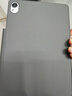 太空石適用華為matepad11.5s保護套2024/25款柔光版air11.5平板保護殼11.5英寸全包可拆分磁吸帶筆槽防摔 【深空灰】旋轉磁吸-底殼可拆-送鋼化膜 曬單實(shí)拍圖