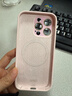 巴蒂尼 細圈Magsafe磁吸適用蘋(píng)果17手機殼iPhone16promax新款液態(tài)硅膠15帶鏡頭膜14相機按鍵保護13全包 【砂粉色】水晶鏡頭膜*AI拍照按鍵*磁吸充電 iPhone 16 Pro 曬單實(shí)拍圖