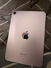 Apple/蘋(píng)果 iPad mini (A17 Pro) 8.3英寸 平板電腦(512G WLAN版/mini7/MYH33CH/A)紫色 曬單實(shí)拍圖