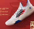 李寧閃擊9丨男鞋籃球鞋男新款低幫耐磨輕便實(shí)戰場(chǎng)地鞋 標準白/亮茄紅-4 45 曬單實(shí)拍圖